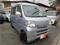 2017 Daihatsu Hijet Cargo