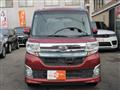 2014 Daihatsu Tanto