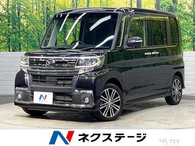 2017 Daihatsu Tanto