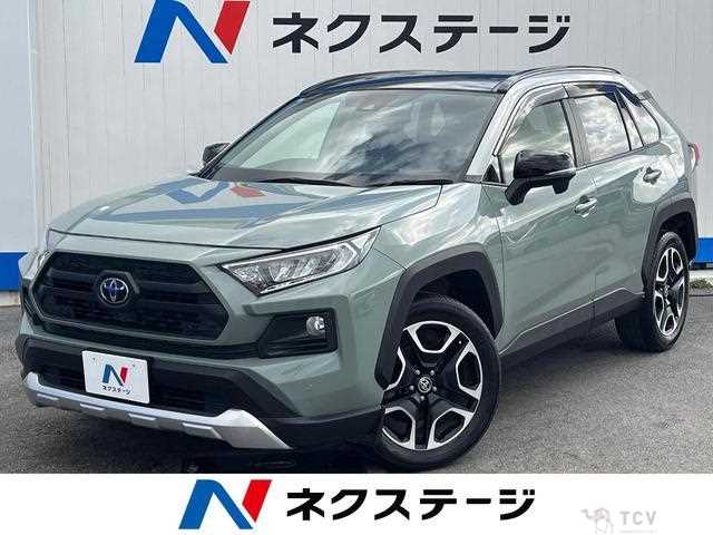 2021 Toyota RAV4