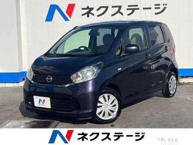 2013 Nissan Nissan Others