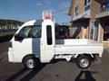2025 Daihatsu Hijet Truck