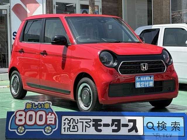 2023 Honda Honda Others