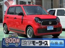 2023 Honda Honda Others