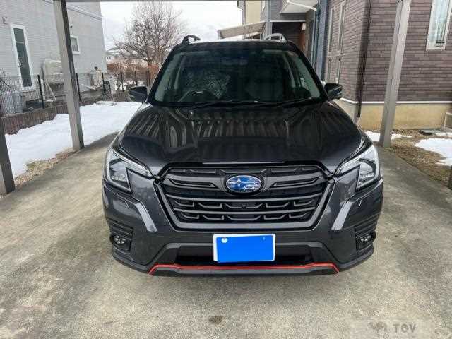2023 Subaru Forester