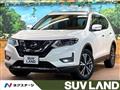 2020 Nissan X-Trail