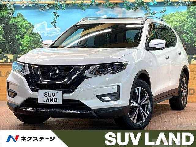 2020 Nissan X-Trail
