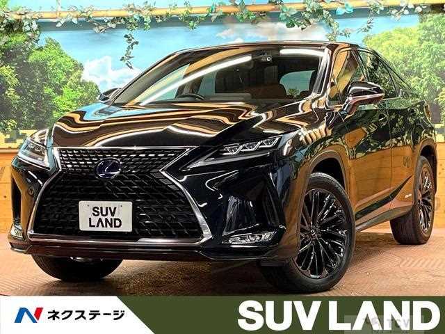 2022 Lexus RX
