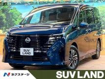 2025 Nissan Serena