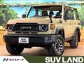 2024 Toyota Landcruiser 70