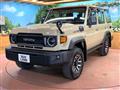 2024 Toyota Landcruiser 70