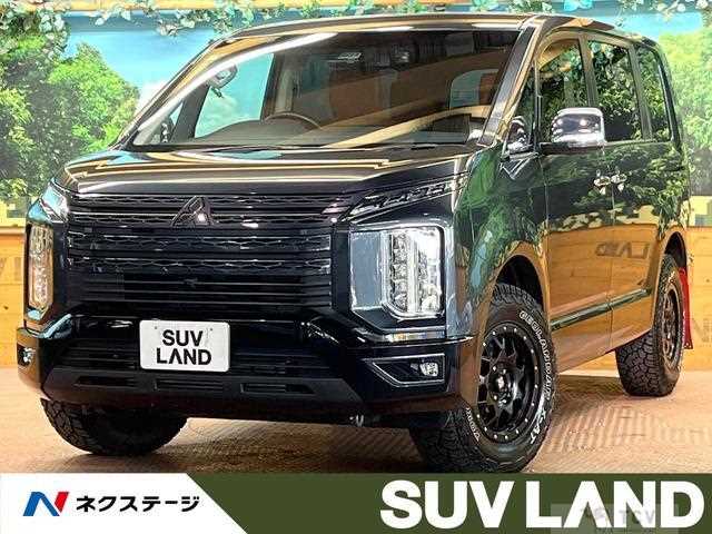 2024 Mitsubishi Delica D5