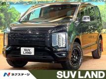 2024 Mitsubishi Delica D5