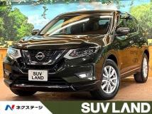 2017 Nissan X-Trail