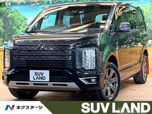 2023 Mitsubishi Delica D5