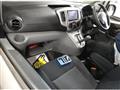 2023 Nissan NV200 VANETTE