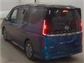 2023 Nissan Serena