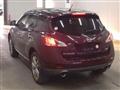 2013 Nissan Murano