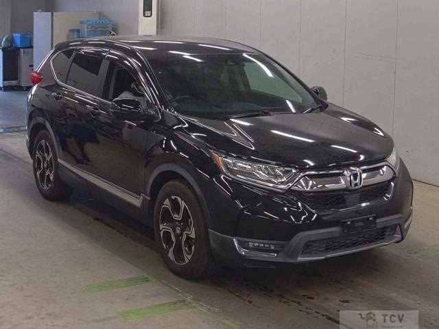 2020 Honda CR-V