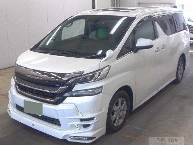 2016 Toyota Vellfire