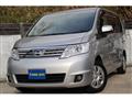 2009 Nissan Serena