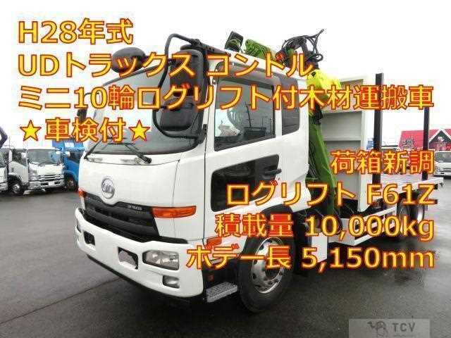 2016 Other All Other All