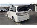 2013 Toyota Vellfire