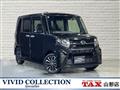 2019 Daihatsu Tanto