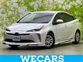 2020 Toyota Prius