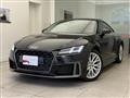 2023 Audi TT