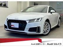 2022 Audi TT