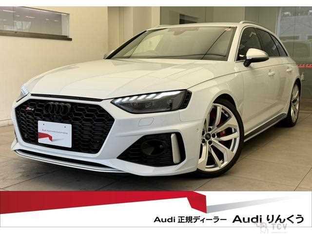 2021 Audi RS4