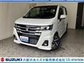 2026 Suzuki Wagon R
