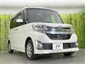 2015 Daihatsu Tanto