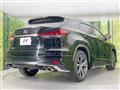 2020 Lexus RX