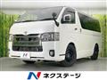 2022 Toyota Hiace Van