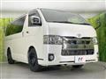 2022 Toyota Hiace Van