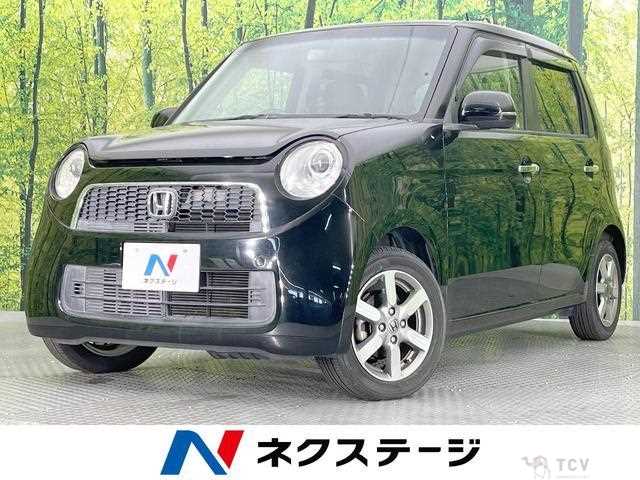 2013 Honda Honda Others