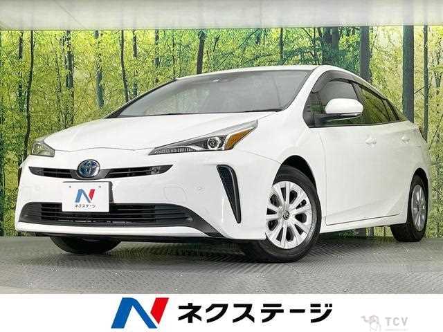 2022 Toyota Prius