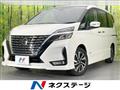 2021 Nissan Serena