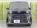 2023 Daihatsu Tanto