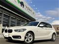 2017 BMW 1 Series