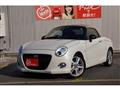 2023 Daihatsu Copen