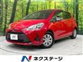 2017 Toyota Vitz