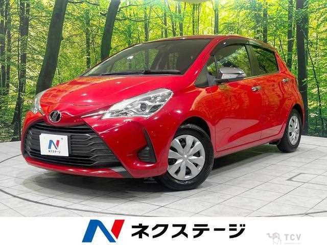 2017 Toyota Vitz