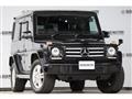 2016 Mercedes-Benz G-Class