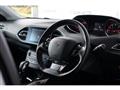 2018 Peugeot 308