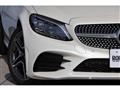 2018 Mercedes-Benz C-Class
