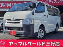 2019 Toyota Regiusace Van