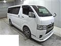 2023 Toyota Hiace Van